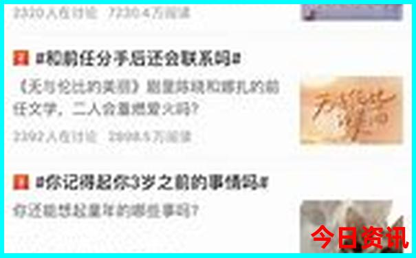 长春旅游景点哪里好玩的地方