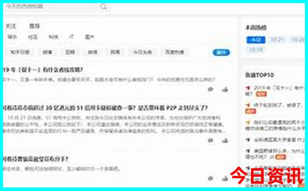 331国道全程线路图自驾游