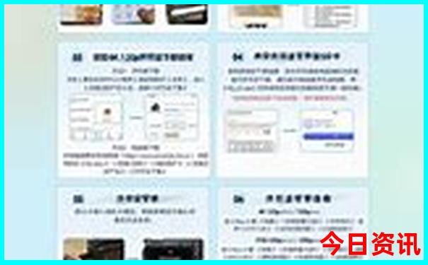 加拿大28预测在线开奖官网