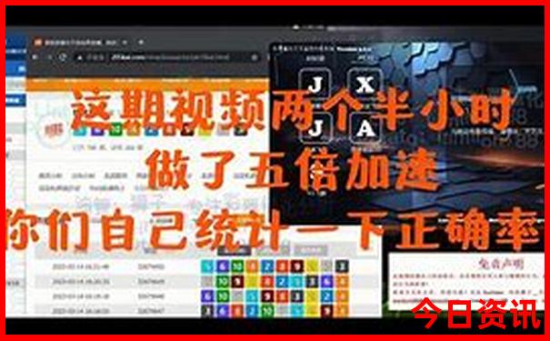 7月底带孩子去哪里旅游最好