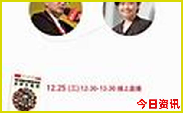 从黄龙九寨站到黄龙景区怎么坐车