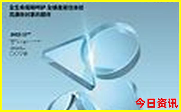 2025全流程精准独家资料资料实用大全流程全免费-王中王493333特马王中王